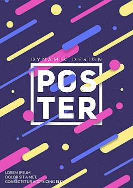 英文视觉冲击力条形海报素材