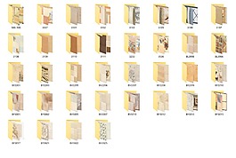 全套高级仿古砖全套贴图