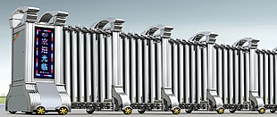 派派电动伸缩门