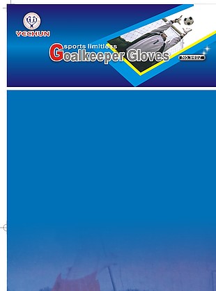 守门员手套