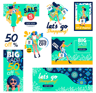 时尚女子装饰促销海报