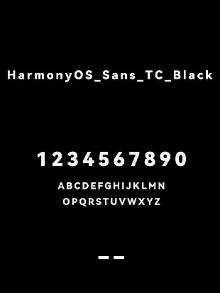 鸿蒙Sans TC Black简体字下载
