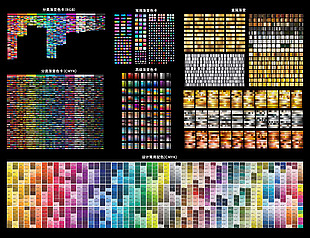 创意金属渐变设计色卡合集