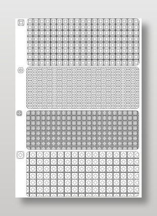 几何对称形状图案装饰合集