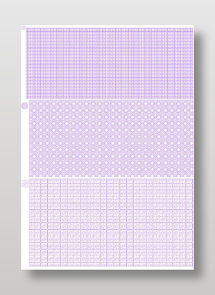 粉紫色矢量图形规则排列图案设计