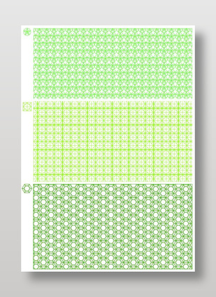 绿色几何图形线条艺术装饰图案设计