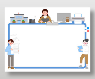 手绘卡通打工人主题边框设计