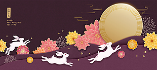 高端大气中秋月饼礼盒外包装设计