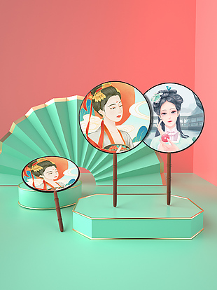 国风唯美团扇折扇设计