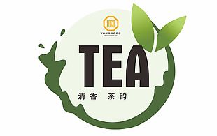 清香茶韵茶叶不干胶贴纸