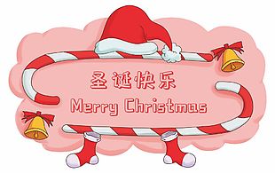 圣诞快乐商业包装不干胶贴纸