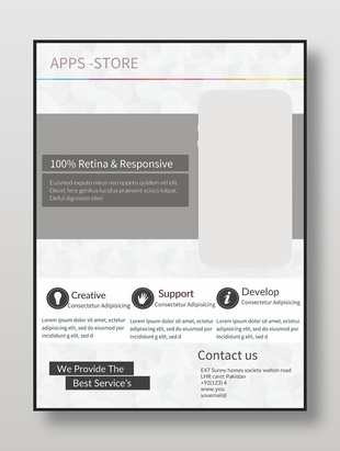 创意app网页开发设计页面