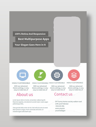 应用类网页模板设计