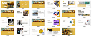 电工考试核心要点解析ppt