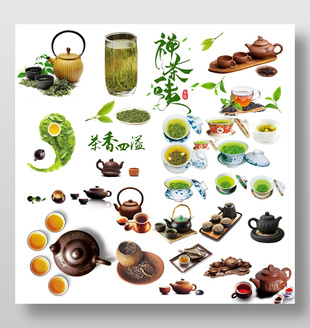 茶具茶壶盖碗图片合集