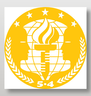 黄色简约系五四青年图标设计