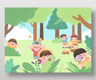 小朋友森林探险观察昆虫童年教育插画设计