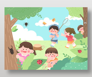 儿童节小伙伴森林探险昆虫教育插画设计