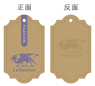 服装吊牌图片