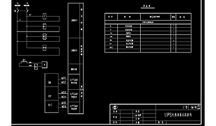 UPS电源测量回路接线