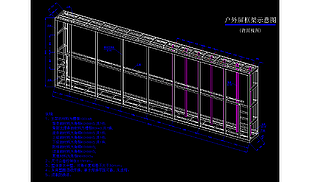 体育馆电子大屏幕结构图