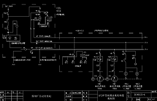 变频调速系统单线图