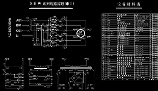 PLC控制交流双速电梯电气图