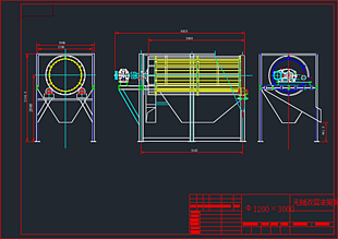 无轴双层滚筒筛1230总图