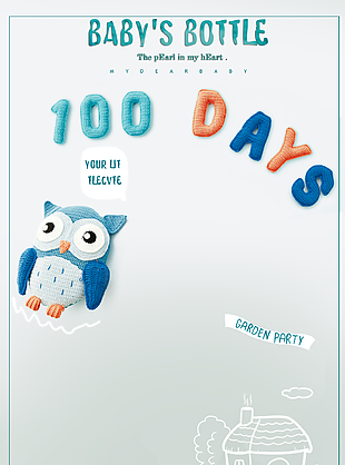 蓝色猫头鹰主题宝宝百天照摄影背景图