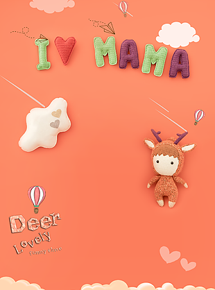 创意麋鹿主题儿童摄影背景图设计