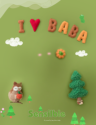 绿色小清新森林主题儿童摄影背景图