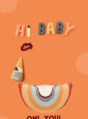 时尚橙色系儿童摄影背景图