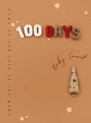 创意怀旧风宝宝百日照摄影背景图