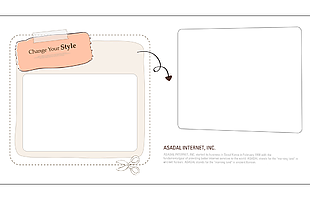 简约时尚儿童影楼摄影相册图设计