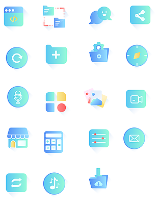 清新渐变网站APP主题图标