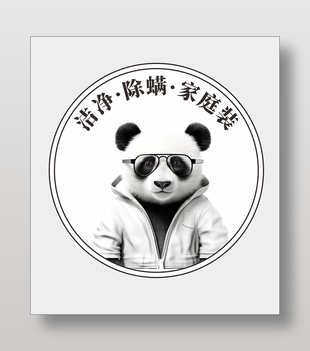 熊猫医生家居用品清洁剂图标