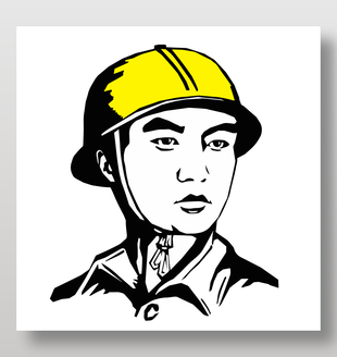 安全生产戴安全帽工人