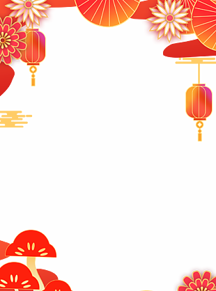 中国风红色节庆装饰边框设计