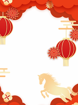 马年主题中式喜庆新年边框背景