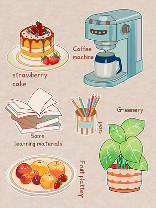 简约风格温馨厨房烘焙机插画