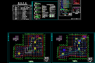 综合楼火灾自动报警电气设计全套设计
