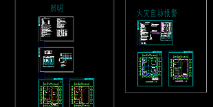 甲类厂房电气及火灾自动报警施工设计
