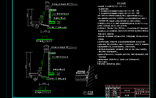 重力式挡土墙建筑施工设计