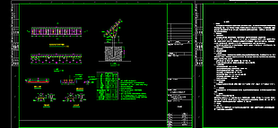 渔光互补太阳能光伏发电站建筑施工设计