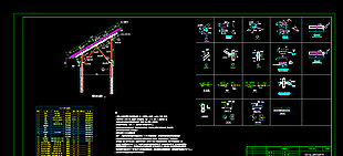 光伏小支架建筑施工设计