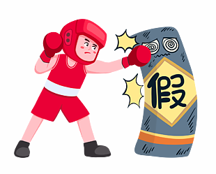 315消费者权益日维权人物 插画设计