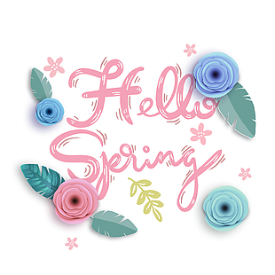 你好春天清新淡雅花卉装饰插画设计