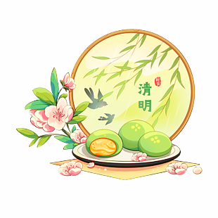清明节踏青国风美食青团插画设计